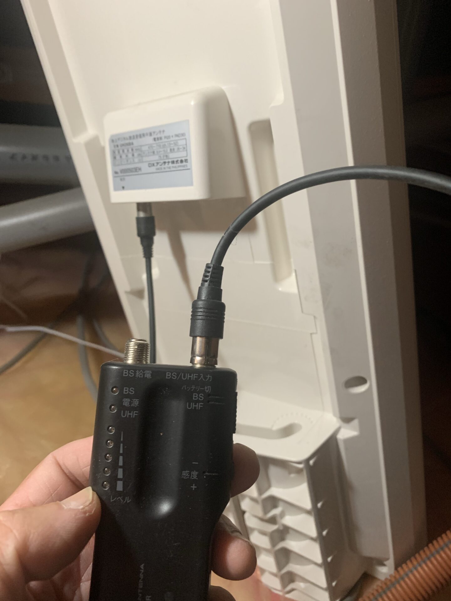 テレビアンテナの向きを調整するのはアンテナチェッカーを使えば自分で出来る！【NL30Sの使い方】 「自称、為になること」