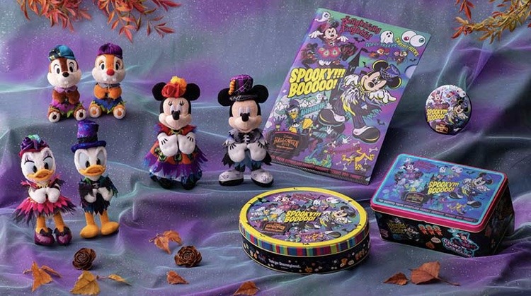 ディズニーハロウィングッズの発売日 完売はあるのか 明日からイベントはじまる 自称 為になること